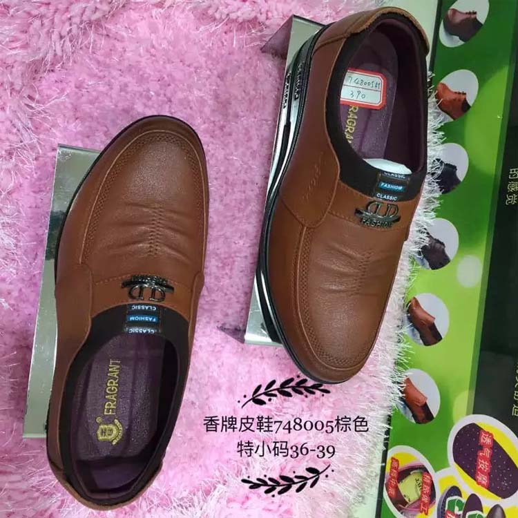 香牌图片2