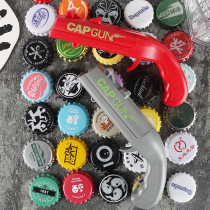 CAPGUN Firing type bottle opener Beer creative sniper Bottle opener Cap gun Shaking artifact Bottle opener Bottle opener Bottle screwdriver
