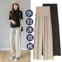 Pregnant women pants summer thin wear loose casual fashion wide leg pants pregnancy spring and autumn pants