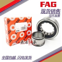 Imported FAG bearing NJ202 203 204 205 206 207 208 209-E-XL-TVP2-M1-C3