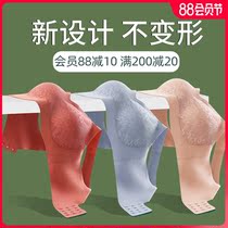 Bra underwear womens small breasts gathered without steel rings to collect pairs of breasts anti-sagging thick new 2020 explosion-style beautiful back bra summer