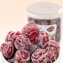 Leisurely pie canned 208g candied fruit dried prune plum yogurt plum bulk food