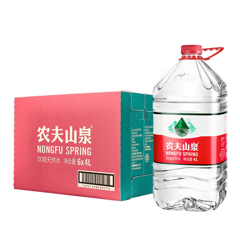 Nongfu Spring Drinking Natural Water 4L*6 Barrels*4 Boxes (24 Barrels in Total) Fast Delivery to Home Nationwide