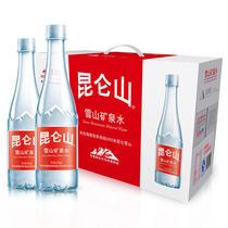 Kunlun Mountain Snow Mountain Mineral Water 510ml * 12 bottles