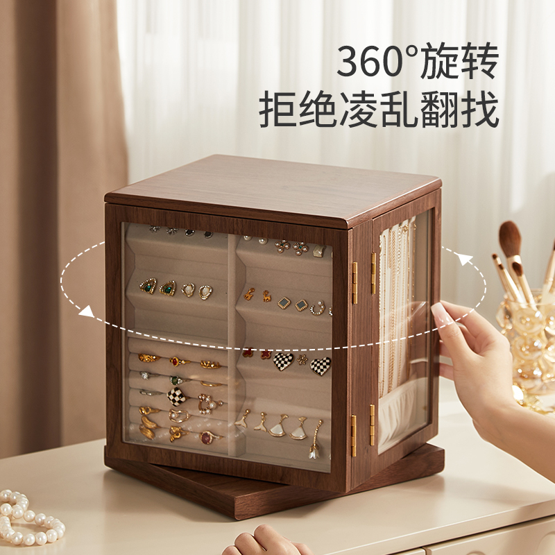 Wooden Rotating Jewelry Box, Light Luxury High-End Jewelry Necklace, Earrings, and Ear Accessories Storage Box, Large Capacity Jewelry Storage Cabinet Wooden Rotating Jewelry Box, Light Luxury High-End Jewelry Necklace, Earrings, and Ear Accessories Storage Box, Large Capacity Jewelry Storage Cabinet