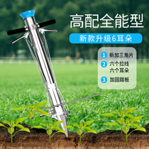 Multi-functional seedling planting machine seedling transplanter seed planter planter agricultural tool for planting hole-taking and seedling-laying-seedling-laying machine