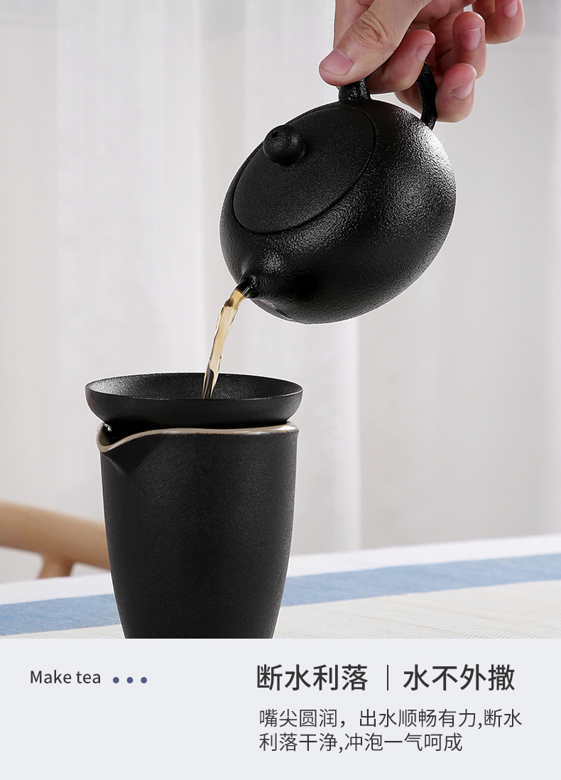 Sand embellish travel of black ceramic tea set household contracted Japanese office small round tray is suing portable package