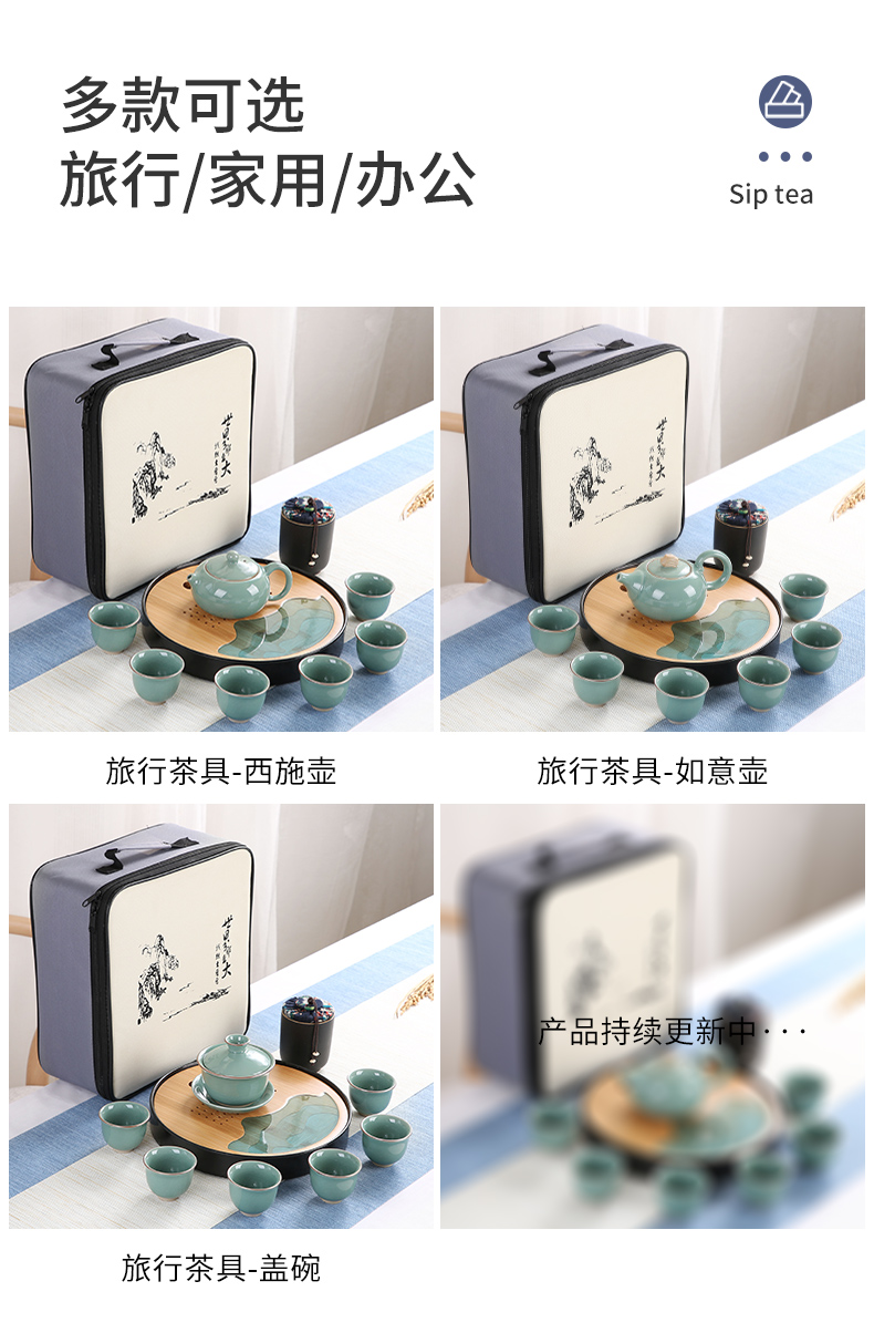 Sand embellish elder brother up with ceramic tea set household contracted Japanese office travel small round tray is suing portable package