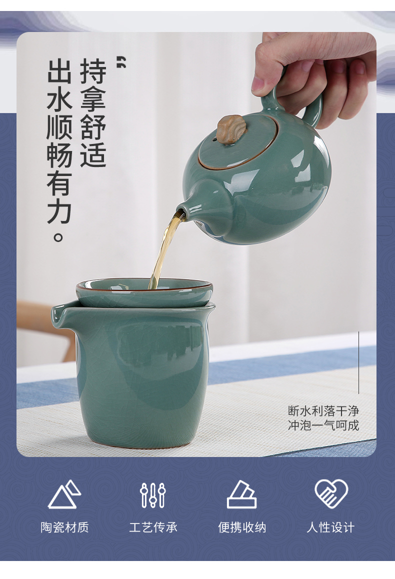 Kung fu tea set household contracted ceramic sand embellish elder brother up with Japanese is suing travel portable package small dry tea tray