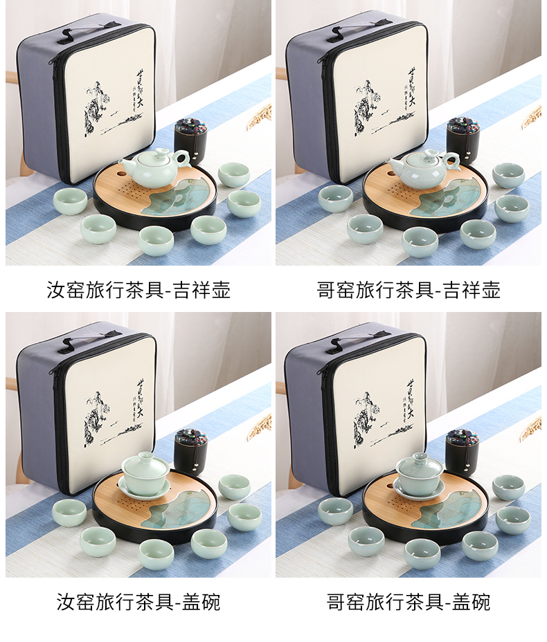 Sand embellish elder brother up travel your up ceramic tea set household contracted Japanese office small round tray was portable package