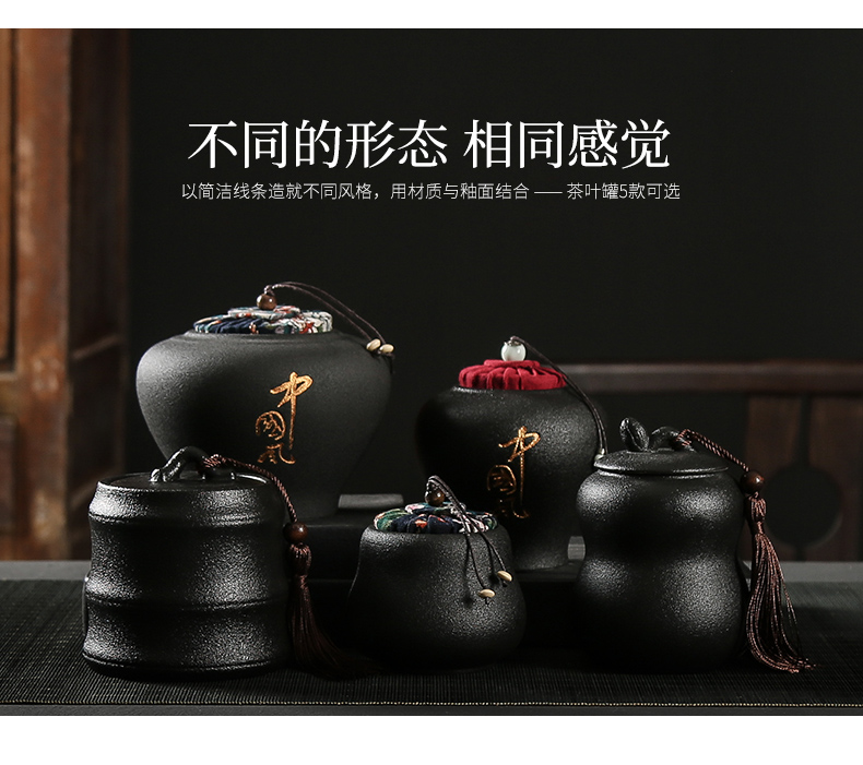 Sand embellish thick ceramic seal caddy fixings black bread seven pu 'er tea cake box packing box the receive ceramic storage tanks