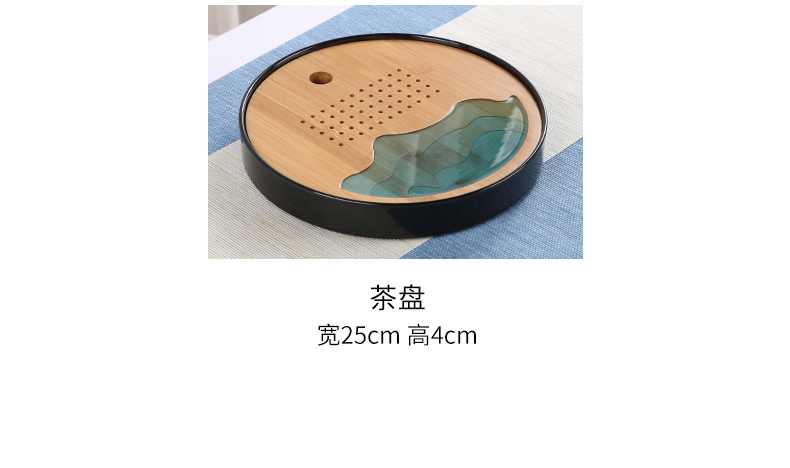 Sand embellish elder brother up travel your up ceramic tea set household contracted Japanese office small round tray was portable package