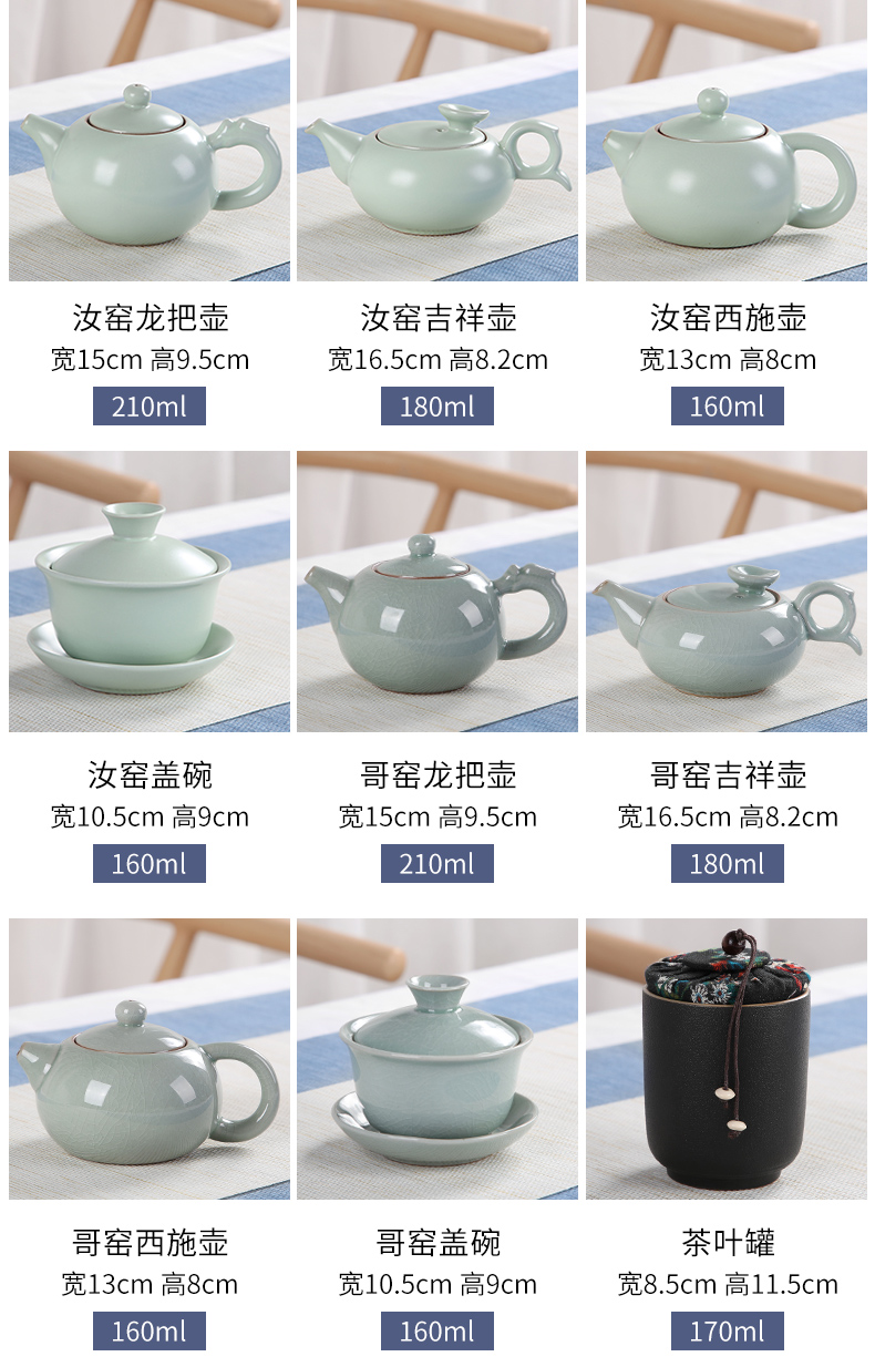 Brother sand embellish your up up kung fu tea set suit household contracted ceramic Japanese travel portable package small dry tea tray