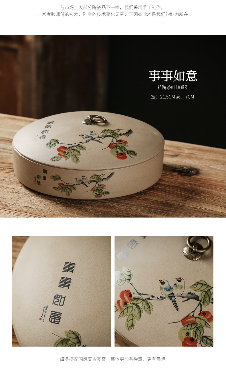 Sand embellish thick ceramic seal caddy fixings black bread seven pu 'er tea cake box packing box the receive ceramic storage tanks