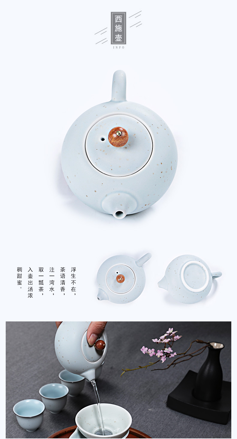 Restoring ancient ways sand embellish ceramic coarse pottery kung fu tea set tea gift set of ceramic tea cups on sale