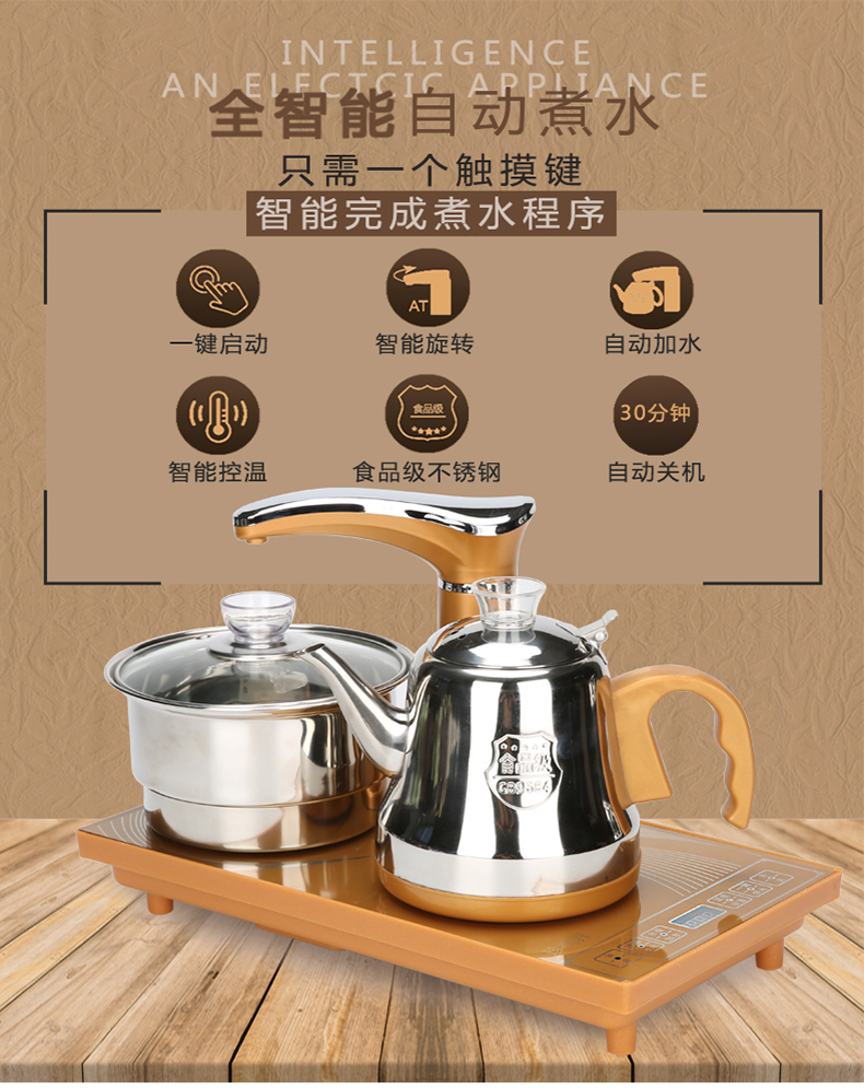 Automatic regimen glass pot of tea set of household solid wood tea tray was violet arenaceous kung fu tea set contracted tea combination