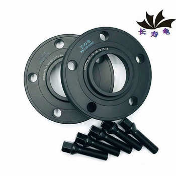 Suitable for Mercedes-Benz, Bmw, Audi, Volkswagen, Mini Car Wheel Hub Widening Spacers, Wheelbase Widening Flanges