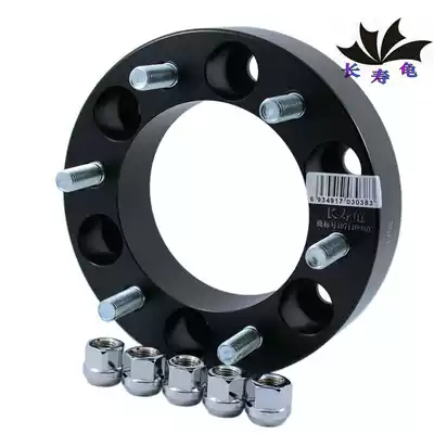 Great Wall Harvard H1 H2 H3 H5 wind Jun 5 flange wheel modification widened gasket changer modification