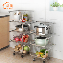 304 stainless steel kitchen shelf Floor-to-ceiling multi-layer household goods storage basket put fruit and vegetable basket shelf