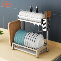 304 stainless steel bowl rack drain rack Household drying chopsticks dishes dishes supplies storage rack Kitchen shelf