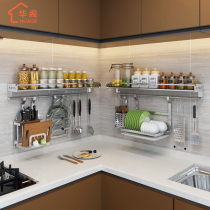 Non-perforated 304 stainless steel kitchen shelf Wall-mounted seasoning rack Dish storage rack Pendant package hanger