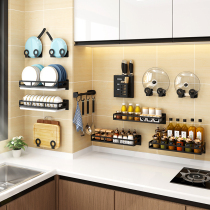 Stainless steel kitchen shelf Bowl rack Hanging wall-mounted drain dishes Cutting board Pot cover Seasoning storage rack Knife rack