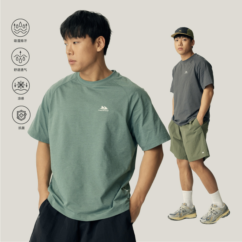 Contrafiend Pure Color Ice-Skin Lightweight Quick-Drying 3m Printed Short-Sleeved Outdoor Antibacterial Elastic Sports T-Shirt Contrafiend Pure Color Ice-Skin Lightweight Quick-Drying 3m Printed Short-Sleeved Outdoor Antibacterial Elastic Sports T-Shirt