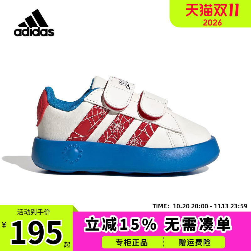 Adidas Baby Shoes Marvel Co-Branded Spider-Man Themed Kidsren's Bubble-Soled Tennis-Style Sneakers Jq8072