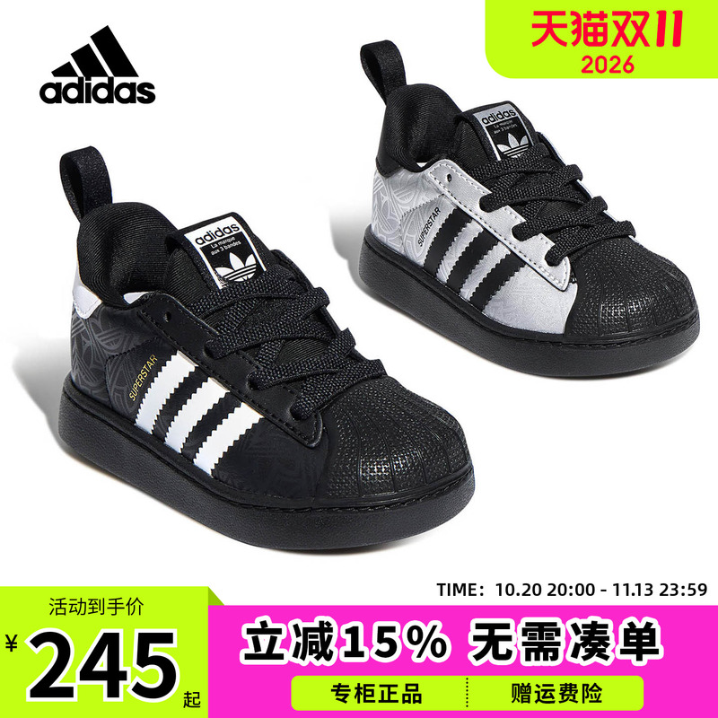 Adidas Kidsren's Shoes Boys 26 Autumn and Winter Girls Baby Clover Soft Sole Shell Toe Sneakers Lm5373 Adidas Kidsren's Shoes Boys 26 Autumn and Winter Girls Baby Clover Soft Sole Shell Toe Sneakers Lm5373