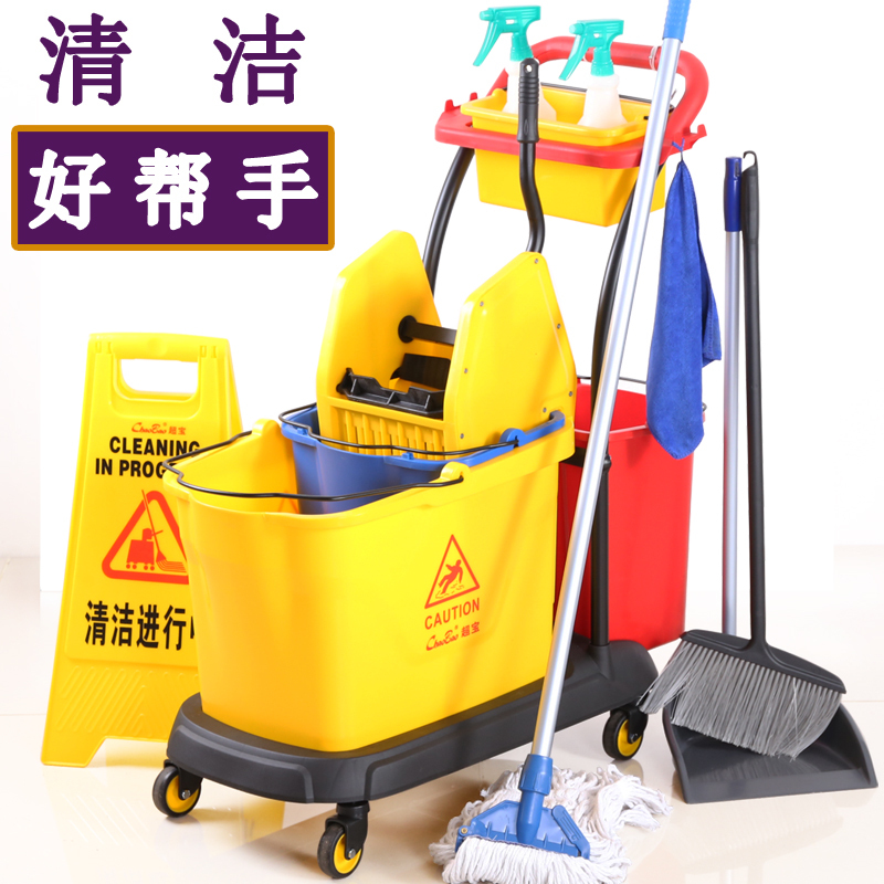 Cleaning Water Extractor, Squeeze Bucket, Mop Bucket, Hand-Press Water Squeezer, Cleaning Cart, Hotel, Home, Commercial Use, Free Shipping