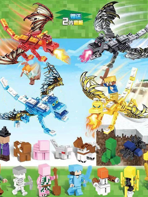 New Minecraft Dragon Scene Figures, Animals, Ender Dragon, Dinosaur, Children's Educational Building Block Toys