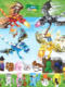 New Minecraft Dragon Scene Figures, Animals, Ender Dragon, Dinosaur, Children's Educational Building Block Toys