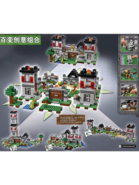 New Minecraft Fortress DIY Castle Building House Minifigure Puzzle Assembled Building Blocks Toy Gift