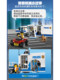 New urban police series mobile command center car and motorcycle men's puzzle assembled building block toy gift