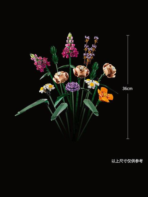 Building Block Bouquet, Eternal Flowers, Roses, Daisies, Lavender, Creative Ornaments, Educational Assembly Toys for Girls, Gifts