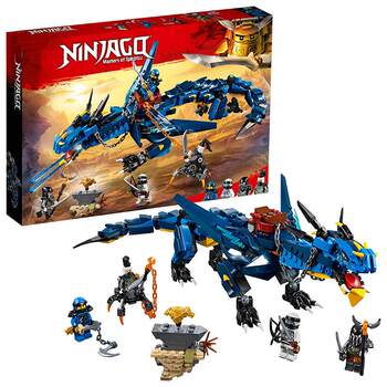 Ninjago Series Ninja Jay's Thunderstorm Dragon Mecha Battle Vehicle Educational Building Block Toy Gift