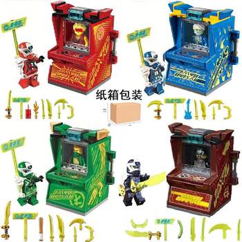Ninjago Series Digital Arcade Capsule Spinning Top Children's Educational Building Block Toys for Boys