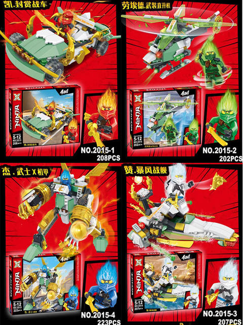 New Model of Ninjago Lloyd Titan Mecha Robot Aircraft Men's Educational Assembling Building Block Toy Gift