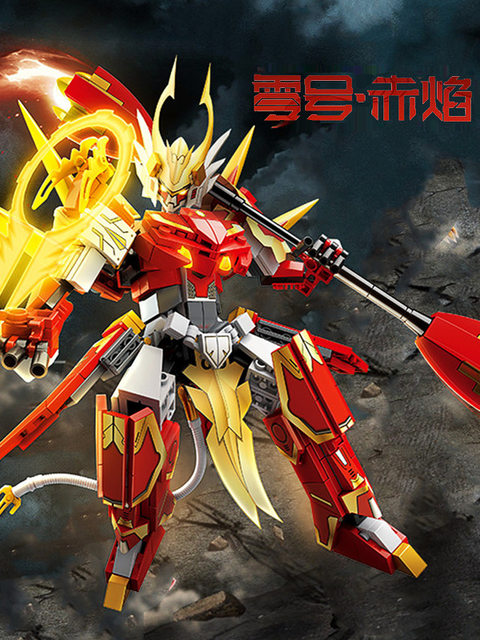 New Model of Honor of Kings Mecha Zero Red Flame Great Sage Sun Wukong Male Educational Assembly Building Block Toy Gift