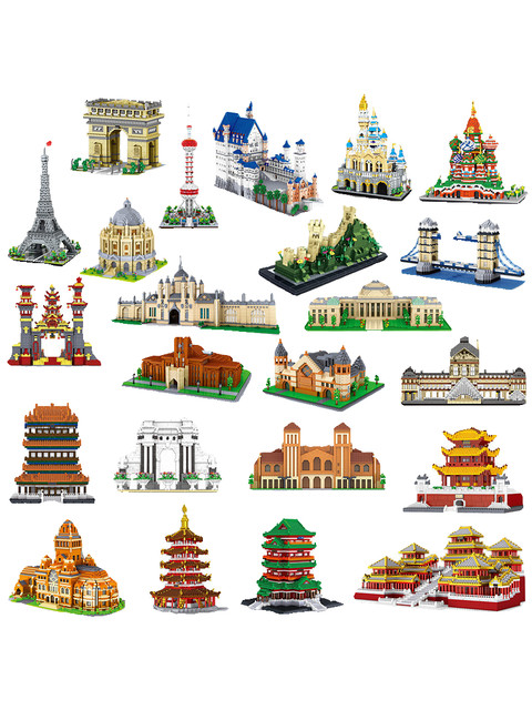 New Chinese style famous architectural model four famous buildings and castles difficult puzzle assembly building blocks toys gifts