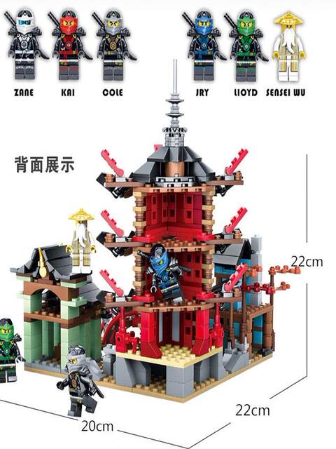 New Ninja Series Minifigures, Temple Mecha, Dragon Chariot, Educational Building Block Toys for Boys, Gifts