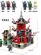 New Ninja Series Minifigures, Temple Mecha, Dragon Chariot, Educational Building Block Toys for Boys, Gifts