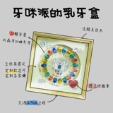 Коробка для хранения зубов для мальчиков и девочек для молочных зубов, сувенирная коробка, делается под заказ