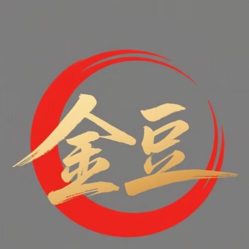 金豆戏剧