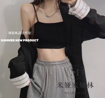 666 Live broadcast room writing name special shooting