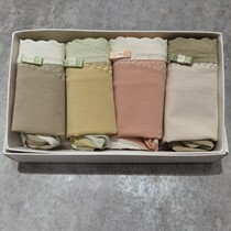 6686 Simple Neat Cotton Underwear