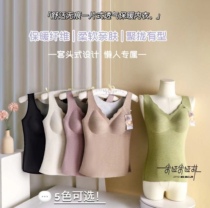 2206 New Comfortable Versatile Silk Protein Ladies Versatile Vest