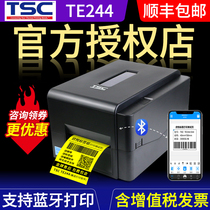 TSC TE244 344 barcode printer Electronic surface single express single printing machine Thermal paper Self-adhesive Clothing tag Two-dimensional code sticker Washing label Jewelry price tag Bluetooth label machine