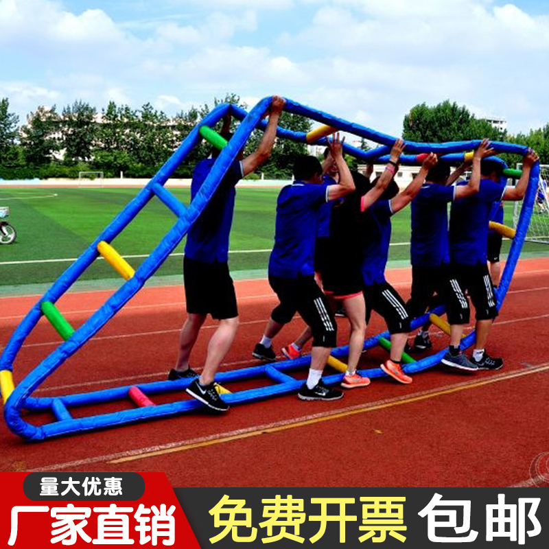Fun Sports Event Props Filled with Wealth, Inflatable Chariot with Tracked Wheels, Game Equipment, Invincible Hot Wheels