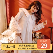 Winter Korean version of nightgown long flannel pajamas women autumn and winter thickened coral velvet home clothing pink princess style